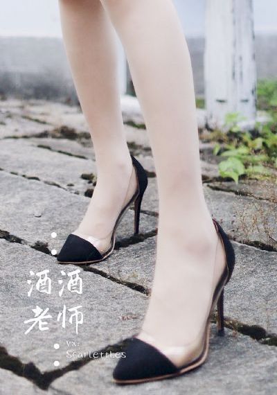 乳镇女巫2_BD国语高清完整版播放