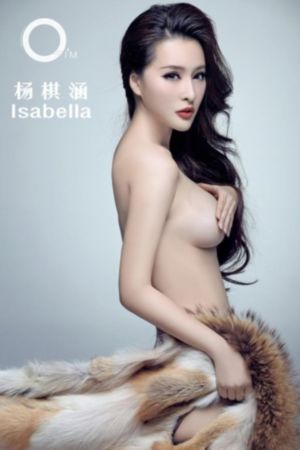将军的双性娇妻h_1080迅雷电影在线