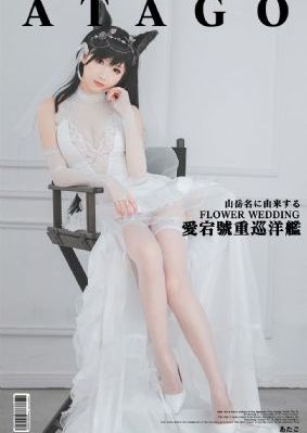 美丽心灵 电影_1080免费全集观看