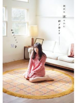 《星光灿烂》免费观看_剧情片全集免费观看
